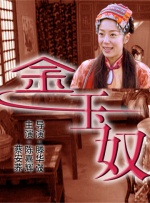 森日向子的作品有哪些